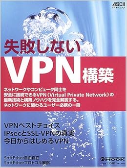 How Twitter's Device Label Removal Affects Android Brands